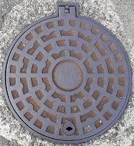 有田市マンホール