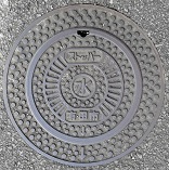 有田市ストッパー