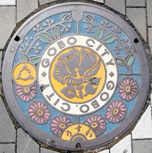 ��V�s�}���z�[��