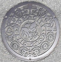 ��V�s�}���z�[��