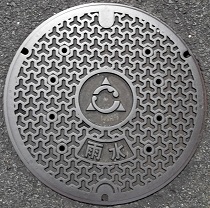 ��V�s�}���z�[��