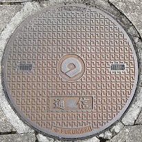 �a�̎R���}���z�[��