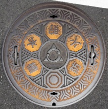 ��V�s�h�ΐ���