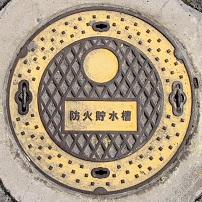 ��V�s�h�ΐ���