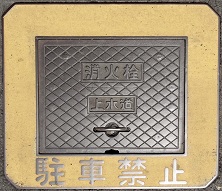 ��V�s���ΐ�