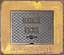 ��V�s���ΐ�