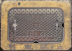 ��V�s���ΐ�