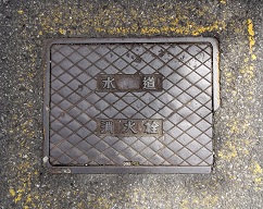 ��V�s���ΐ�