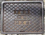 ��V�s���ΐ�