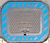 ��V�s��C��