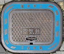 ��V�s��C��