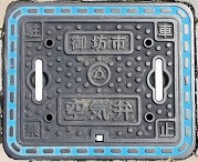 ��V�s��C��