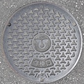 �������}���z�[��