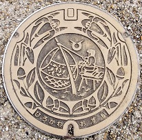 �L�쒬�}���z�[��