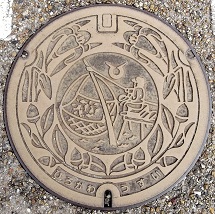 �L�쒬�}���z�[��