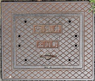 �L�쒬��C��