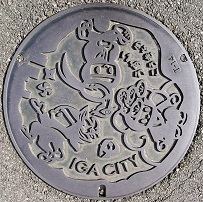 �ɉ�s�}���z�[��