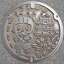 ���s�}���z�[��