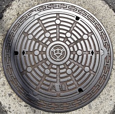 ���s�}���z�[��