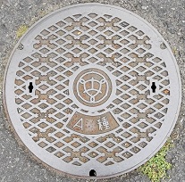 ���s�}���z�[��