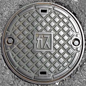 上野市ガスマンホール