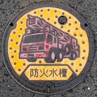 伊賀市防火水槽