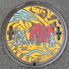 上野市防火水槽
