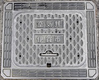 �ɉ�s��C��