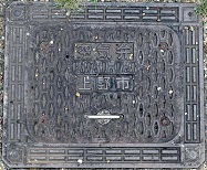 ���s��C��