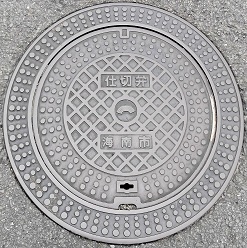 �C��s�d�ؕ�