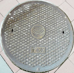 �C��s�}���z�[��