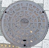 �C��s�}���z�[��