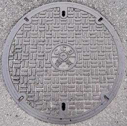 �a�̎R�������a