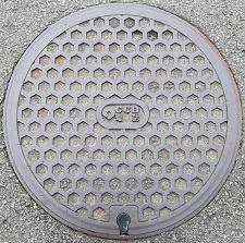 �a�̎R�������a