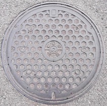 �a�̎R�������a