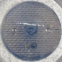 �a�̎R���}���z�[��