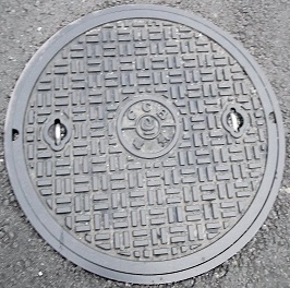 ���y��ʏȋ����a