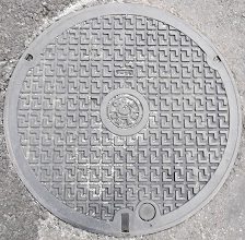 �a�̎R�������a