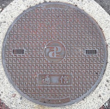 ���ݏȃ}���z�[��