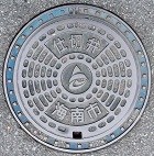 �C��s�d�ؕ�