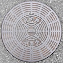 �C��s�d�ؕ�