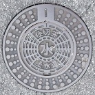 �C��s�d�ؕ�