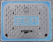 �C��s��C��