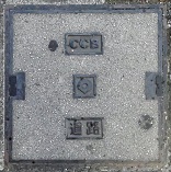 �a�̎R�������a