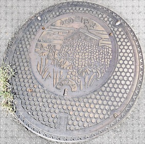 �T�R�s�}���z�[��