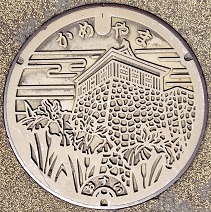 �T�R�s�}���z�[��