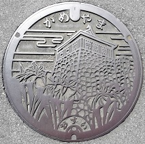 �T�R�s�}���z�[��