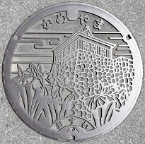 �T�R�s�}���z�[��