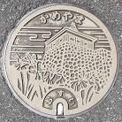 �T�R�s�}���z�[��