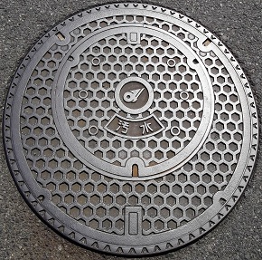 �O�d���}���z�[��